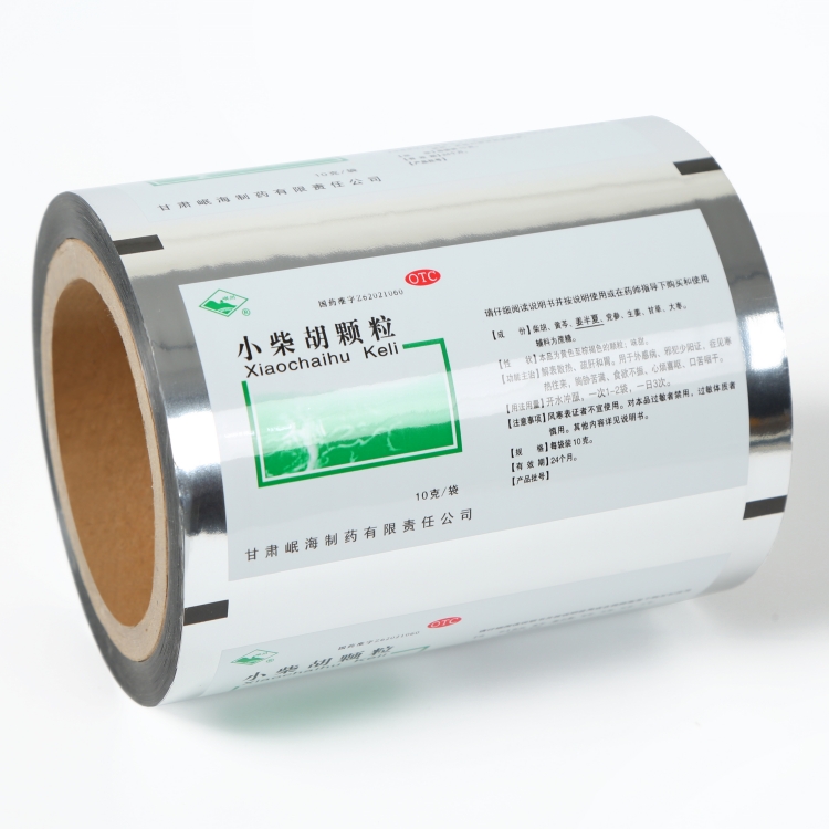 bopp、VMCPP藥用復(fù)合膜