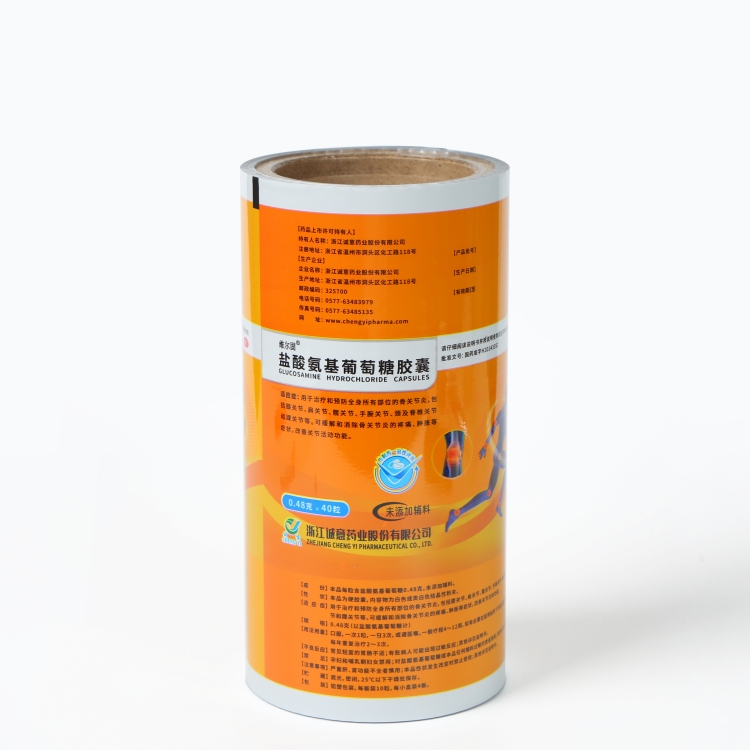PET、AL、PE復(fù)合膜